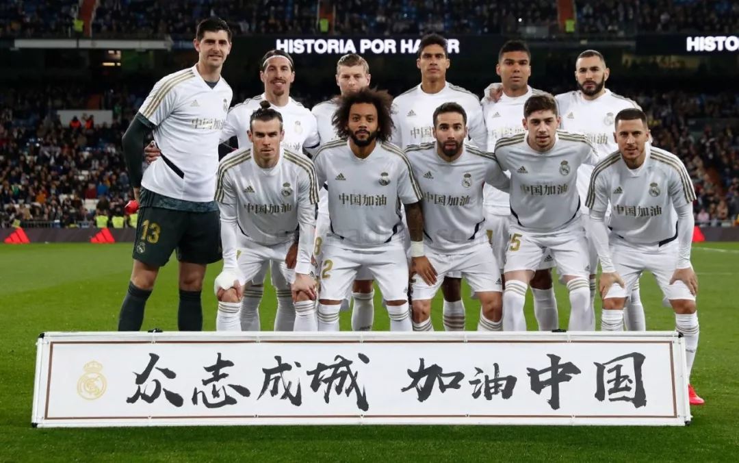 布朗质疑判罚遭官方反驳，马刺实力彰显非伪强队！