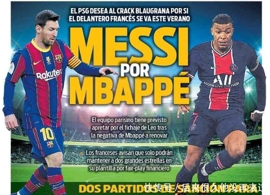 电竞选手签约国内顶级战队公告