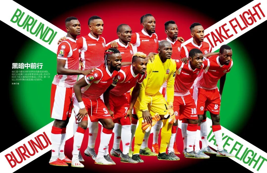 皇马2-1马竞！21次进西超杯决赛 与巴萨争冠 巴尔韦德任意球破门